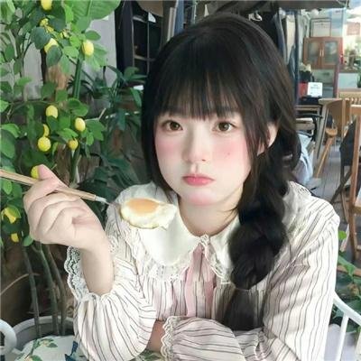 极乐